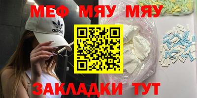 a pvp Беслан