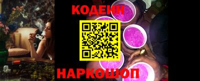 альфа пвп VHQ Берёзовский
