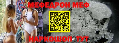 a pvp Беслан
