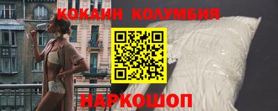 альфа пвп VHQ Берёзовский