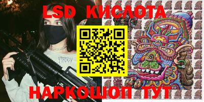 a pvp Беслан