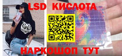 a pvp Беслан