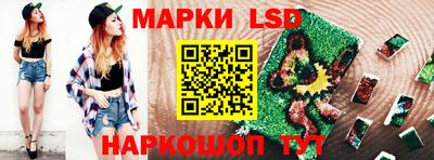 a pvp Беслан