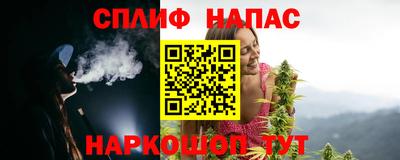 альфа пвп VHQ Берёзовский
