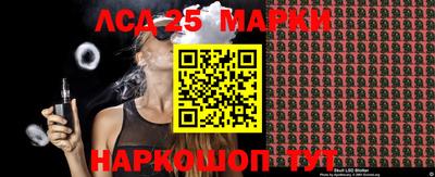 a pvp Беслан