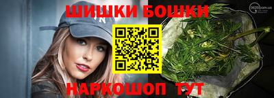 a pvp Беслан