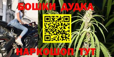 a pvp Беслан