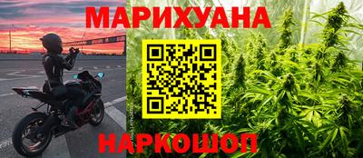 альфа пвп VHQ Берёзовский
