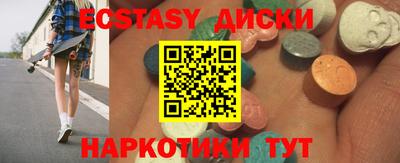 a pvp Беслан