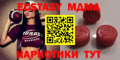 a pvp Беслан