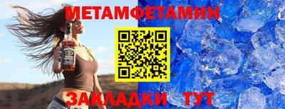 a pvp Беслан