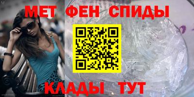 a pvp Беслан