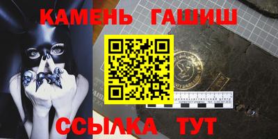 a pvp Беслан