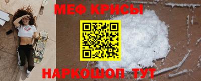 альфа пвп VHQ Берёзовский