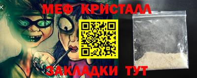 a pvp Беслан